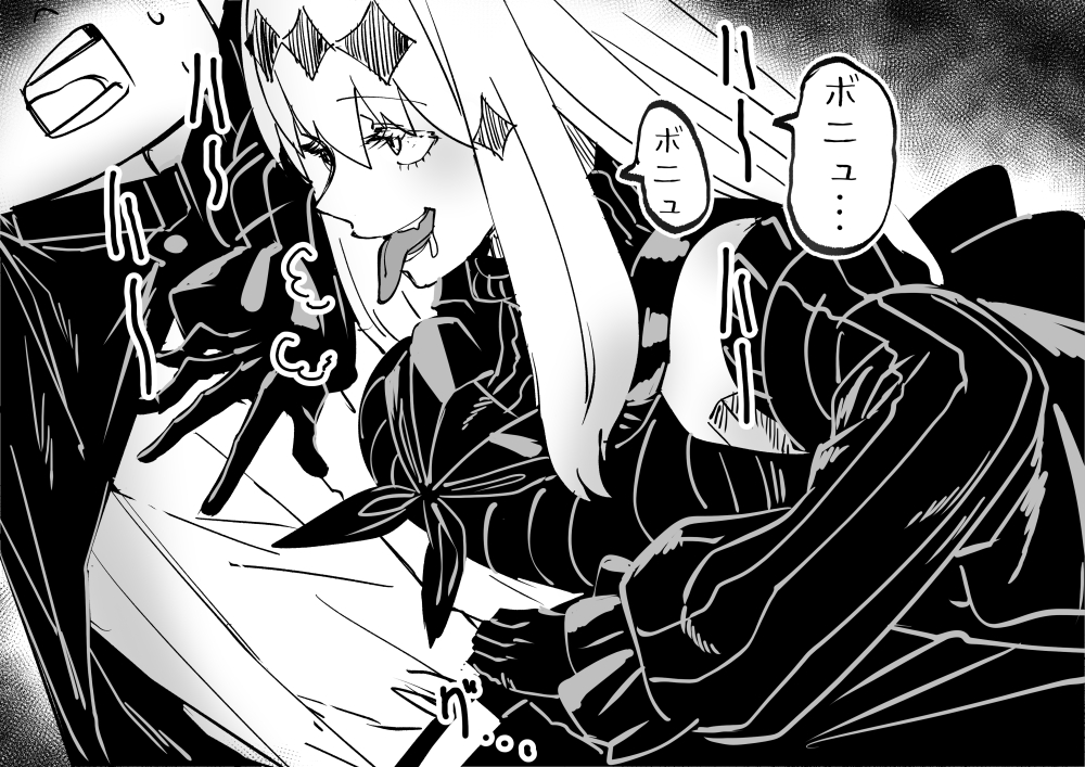 深海提督負けちゃった
