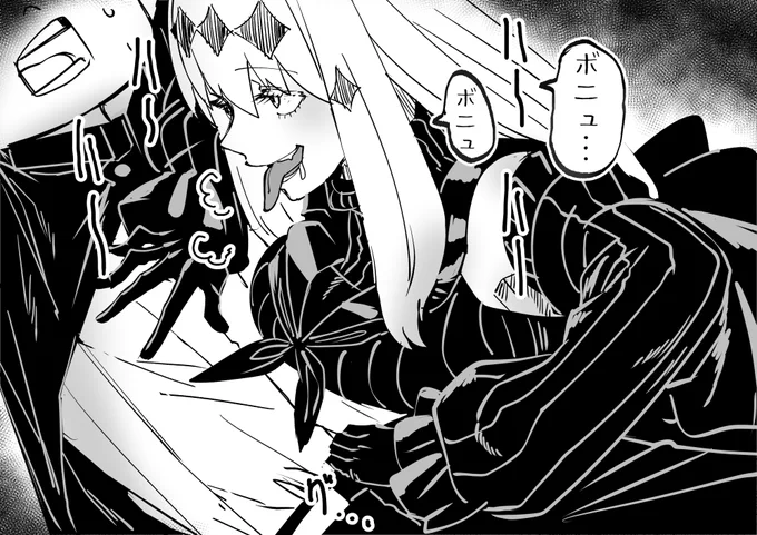 深海提督負けちゃった