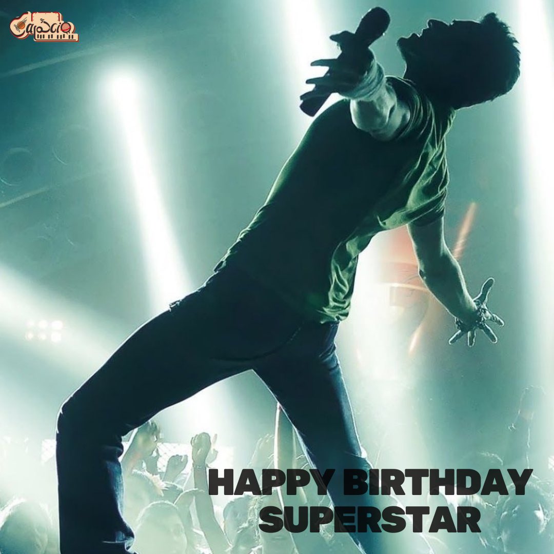 Happy birthday SUPER STAR @urstrulyMahesh!! ❤️ #HBDSuperstarMaheshBabu