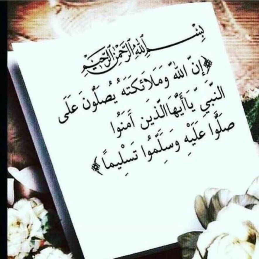 Maram__7171's tweet photo. https://t.co/5sIFKCSbuz