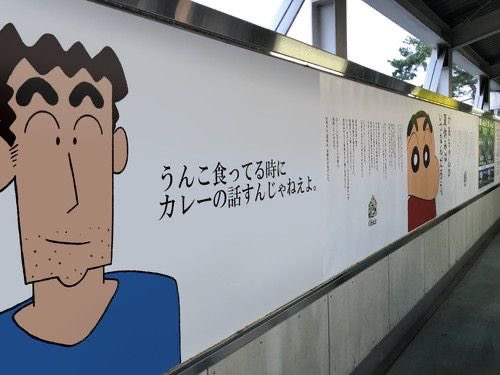 会話 (@bad_texter) on Twitter photo 