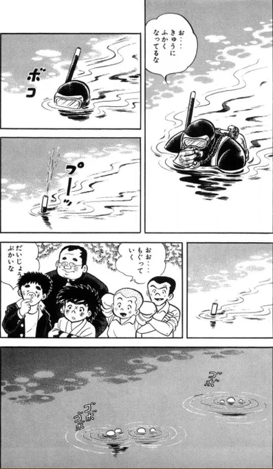 【自然の中で生きるには、覚悟が必要だ。(2/4)】 