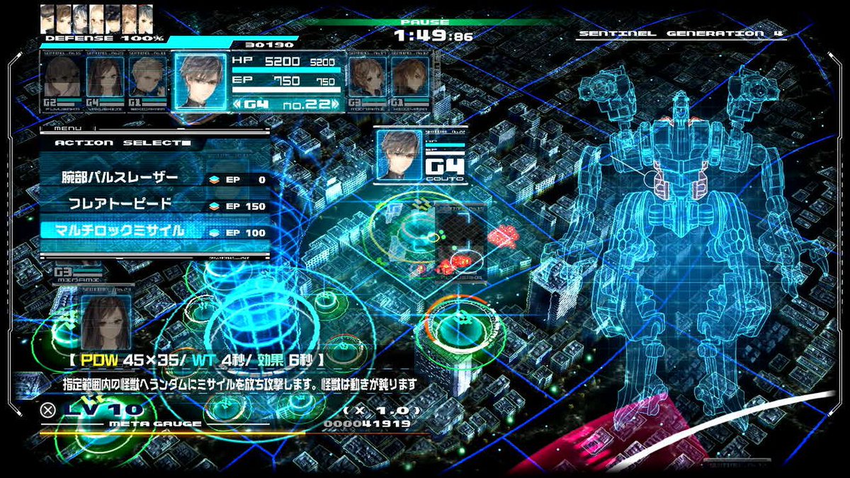 「ゲーム要素が多すぎる?海外ビジュアルノベルDBから『グノーシア』が削除…曖昧なジ」|⚡Game*Spark⚡のイラスト