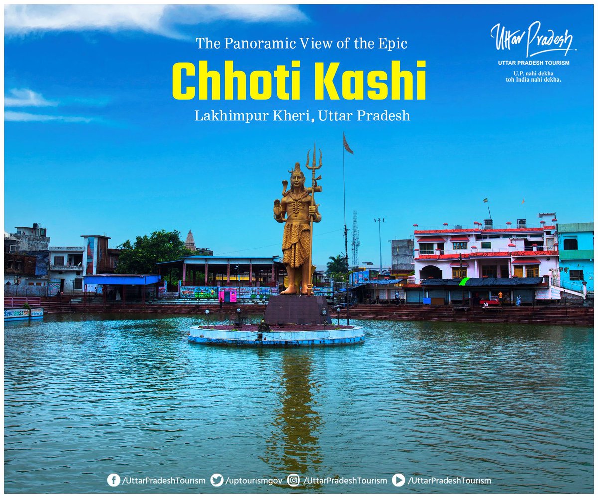 People believe that at #GolaGokarannath, also known as '#ChhotiKashi', the legendary episode of Lord Ganesha, Raavan, and the #shivaling took place. #Lakhimpur is blessed to preserve episodes from #Ramayana. 

Did you know about this place? 

#ReligiousTourism @MukeshMeshram