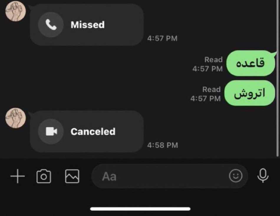 _excusme_'s tweet photo. ؟ https://t.co/xIfLw5egIk