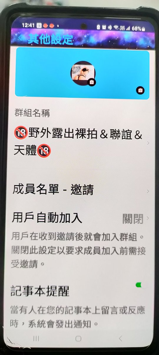 單親爸爸 tweet media