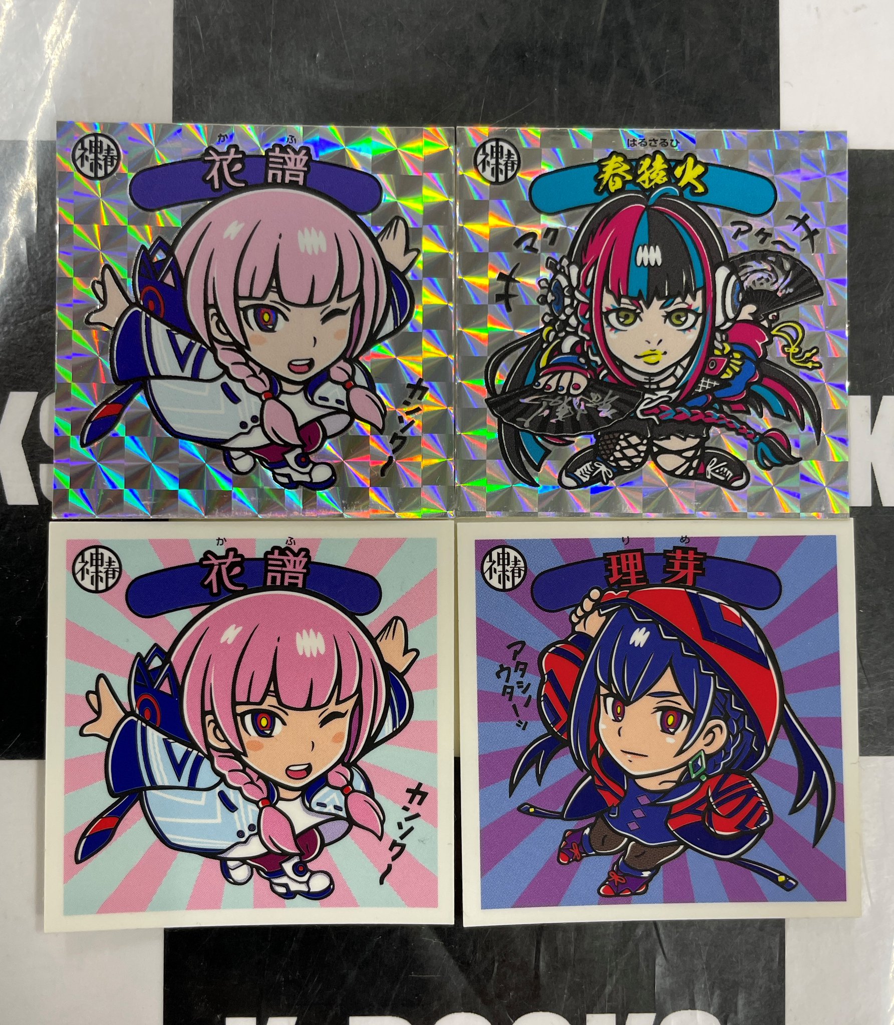 K-BOOKS秋葉原本館 動画系作品（Vtuber） on X: 