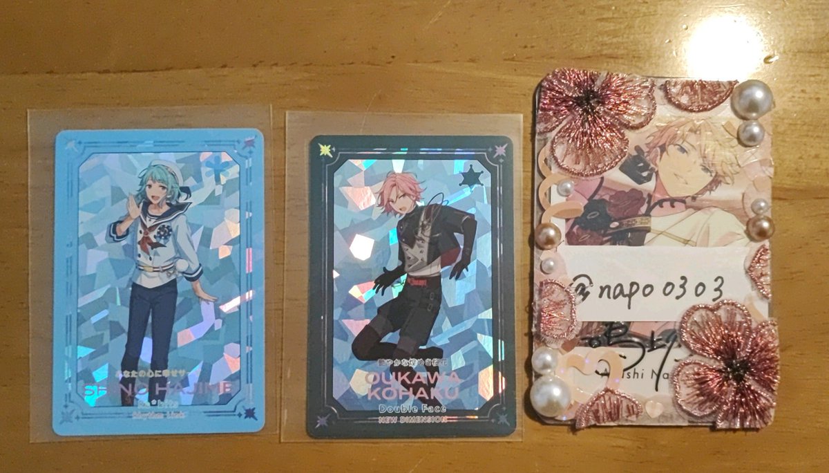 【交換】あんスタ ぱしゃっつ action private ギラカ

譲:ニキ 晃牙 宗 ゆうた 創 紅郎 みか ひなた HiMERU 司 真緒 日和 奏汰 渉 颯馬 敬人 斑 こはく

求: 
A…燐音4≫光3＞嵐
P…燐音 嵐 各1
ギラカ…嵐

⬇詳細