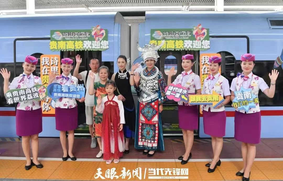 LiveinGuizhou's tweet image. On August 8th, the #Guiyang to #Nanning high-speed railway, specifically the Guiyang to #Libo section, officially commenced operation.👏👏

📷 by Eyesnews

#Guizhou #China #visitguizhou