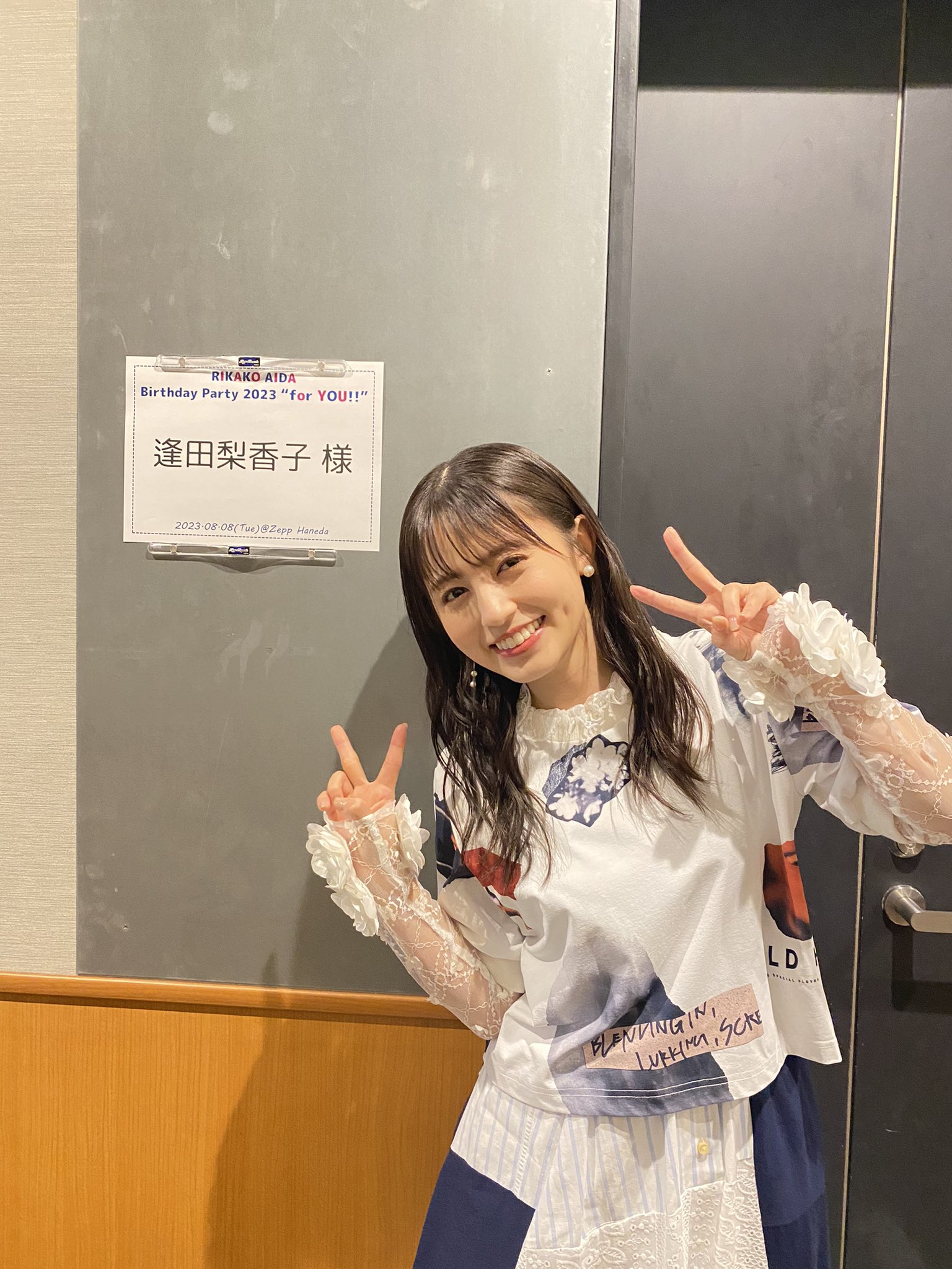 チェキ風トレカ3枚セット(全15種ランダム) - 逢田梨香子