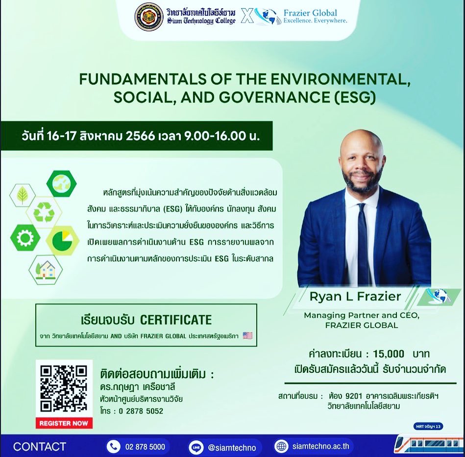 Frazier Global tweet media