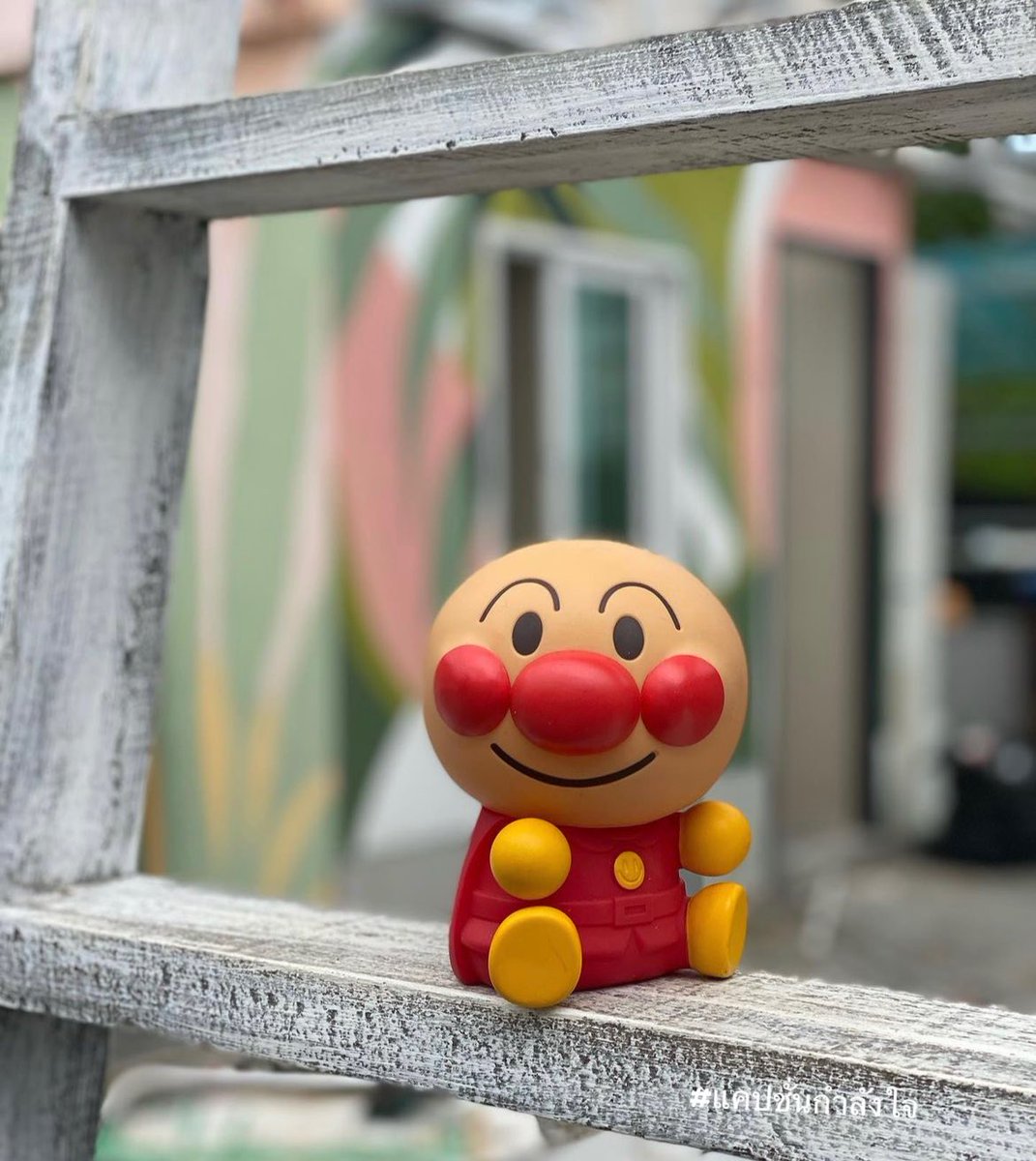 หากเจอเรื่องผิดพลาด..เราต้องให้อภัยตัวเอง..แม้ในวันที่ไม่มีใครให้อภัย..และ พาตัวเองก้าวเดินต่อไป✌🏻😊

#แคปชั่นกำลังใจ #แคปชั่นโดนใจ #แคปชั่นเหงา #แคปชั่นเด็ด #แคปชั่นโดน #คำคมชีวิต #ชีวิตคิดบวก #คิดบวก #แคปชั่นความสุข #คำคม #ข้อคิดดีๆ #คำคมกวนๆ #แคปชั่นกวนๆ #ความรู้สึก