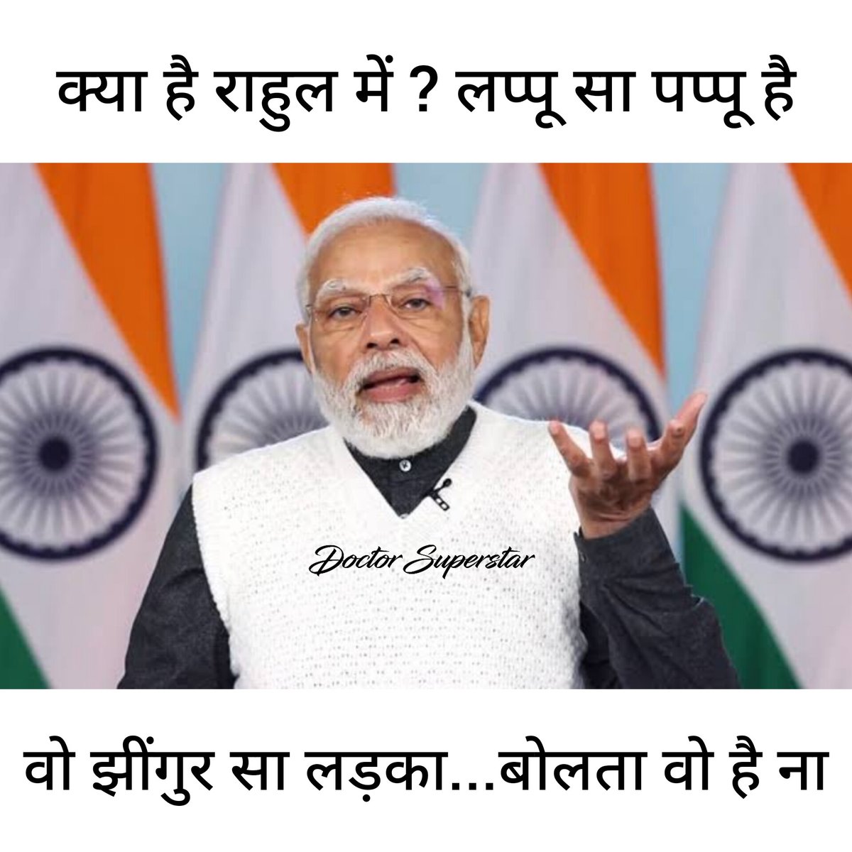 drsuperstar1680's tweet photo. #Election2024 #ModiVsAll https://t.co/CVMT9xzKrg