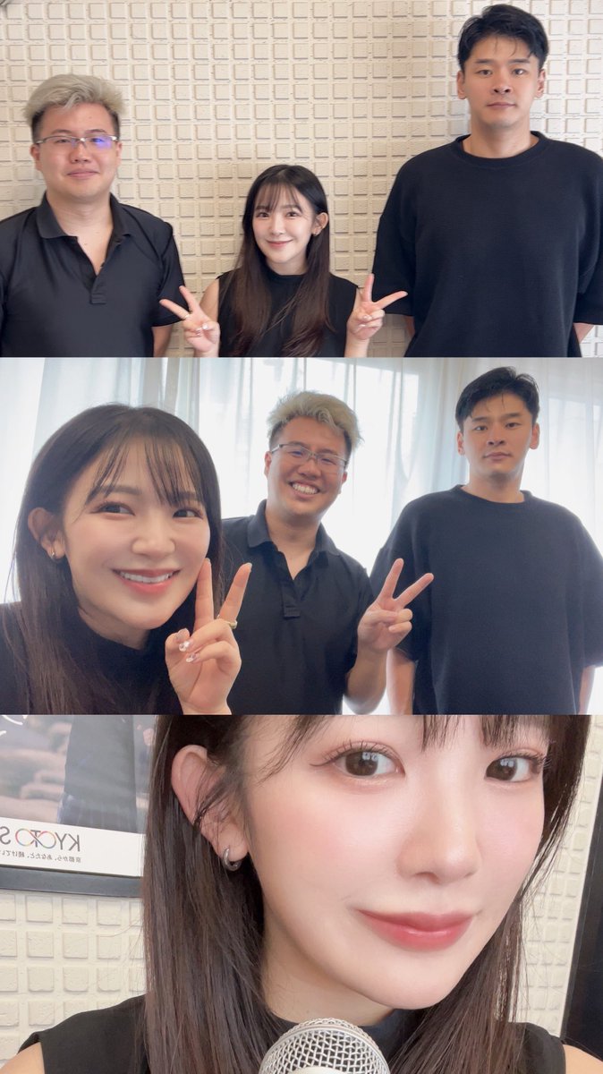 本日も冠番組収録でした！
【世界の天木とESG】
めちゃ勉強なった！この番組では
普段の私生活などポロリだらけ🫢🫢
ぜひ聴いてください！！
今夜21:30〜 KBS京都ラジオ
@sekainoamaki 
#世界の天木 をつけて呟いてね🩷 https://t.co/QePDUS7cU0