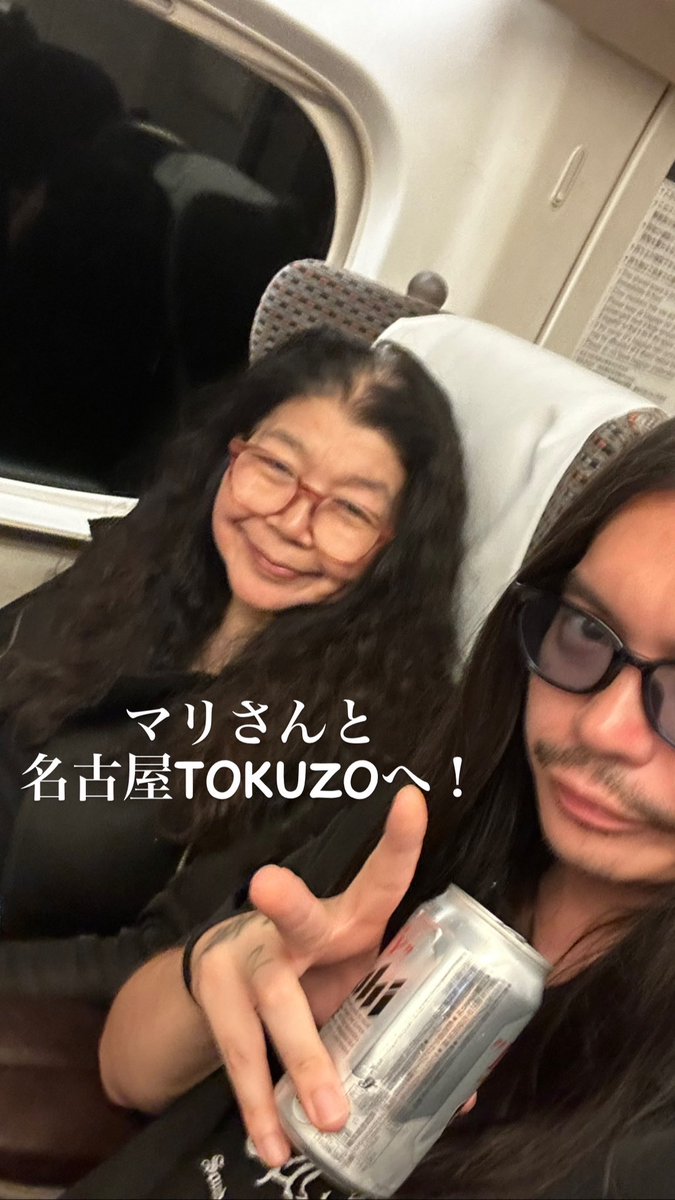 kenken_RIZE's tweet photo. 2人で名古屋へー https://t.co/Bt7jGgIqv2