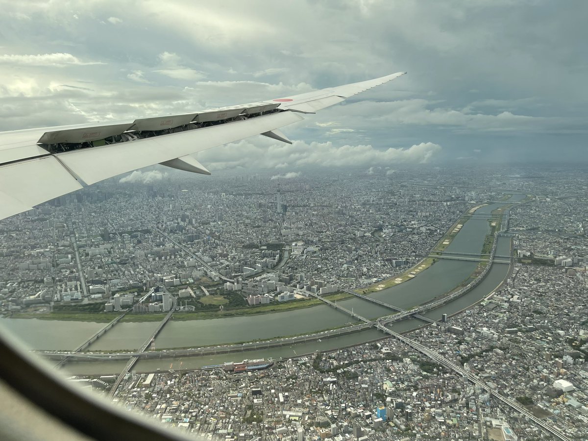 日本に到着しました💗
景色綺麗だった！ https://t.co/d64iJC3pgt