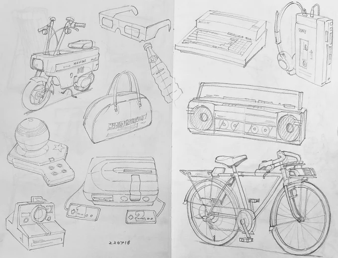 80's drawing