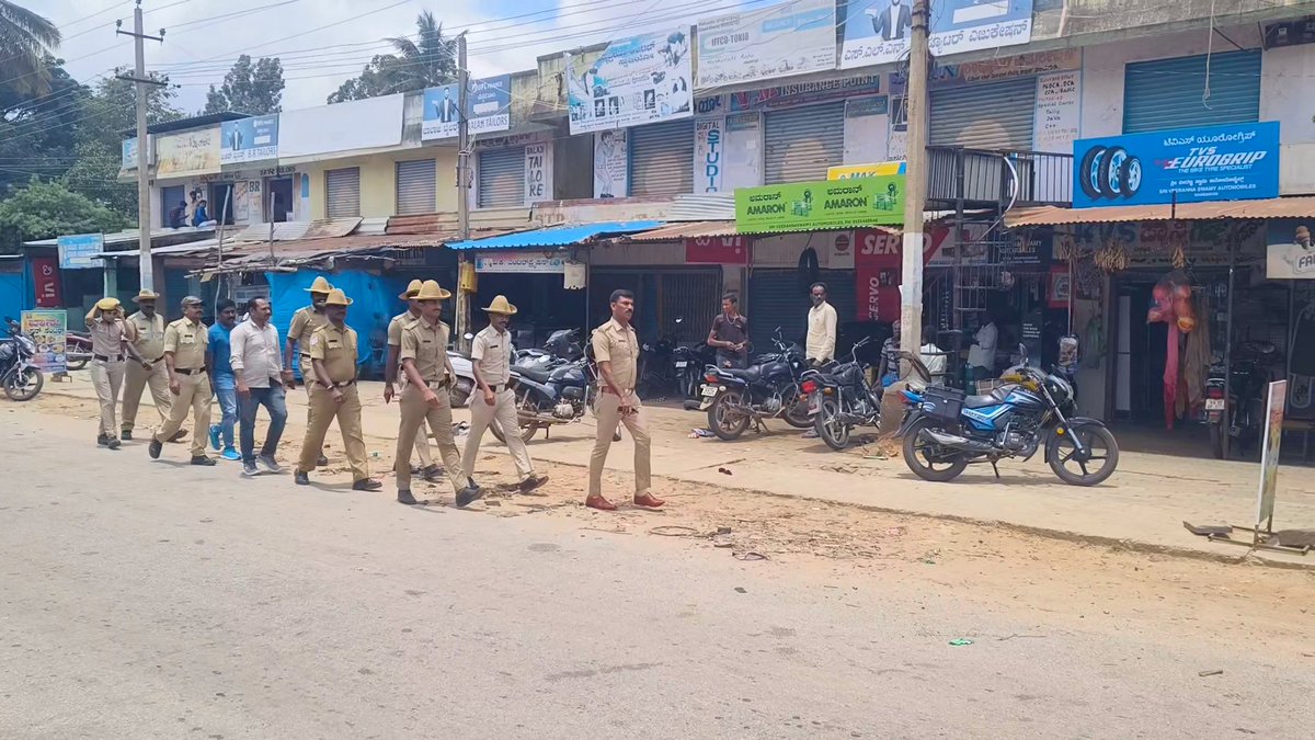 Nandagudi Police Station tweet media