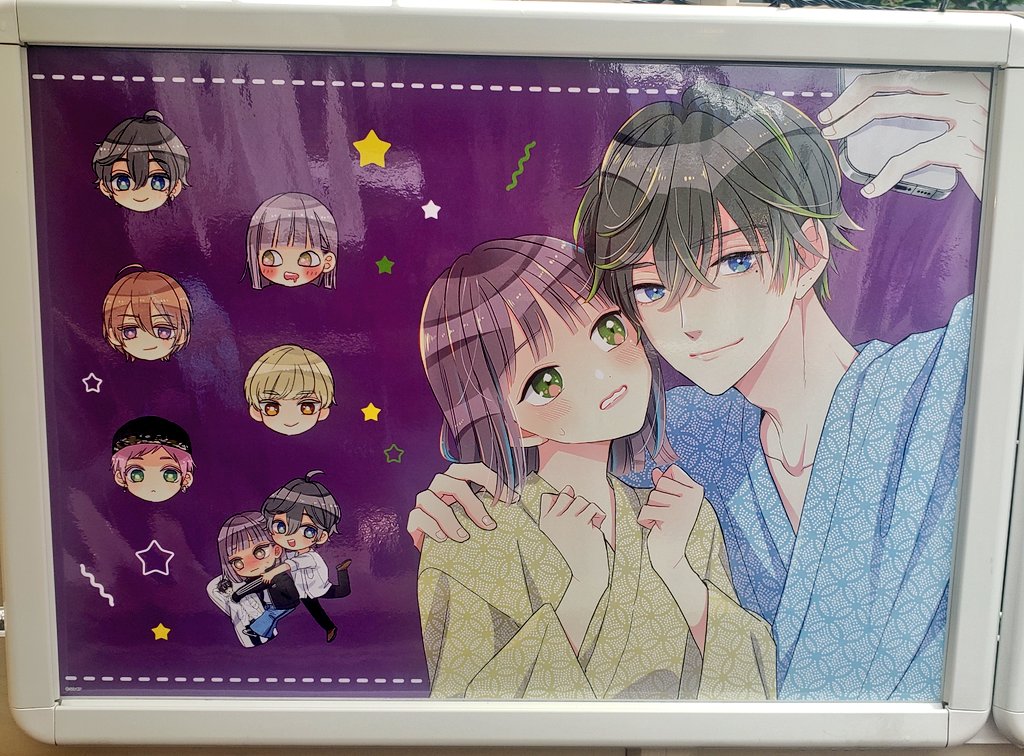 rui__dale's tweet image. #COMICポラリス  #SugarDia
まさか…好きな漫画とコラボ💕
さっきゅん&amp;amp;たろちゃんでいただきます☺️またこーいうコラボあるといいな🎶
次はエクアドルも仲間に…🌟