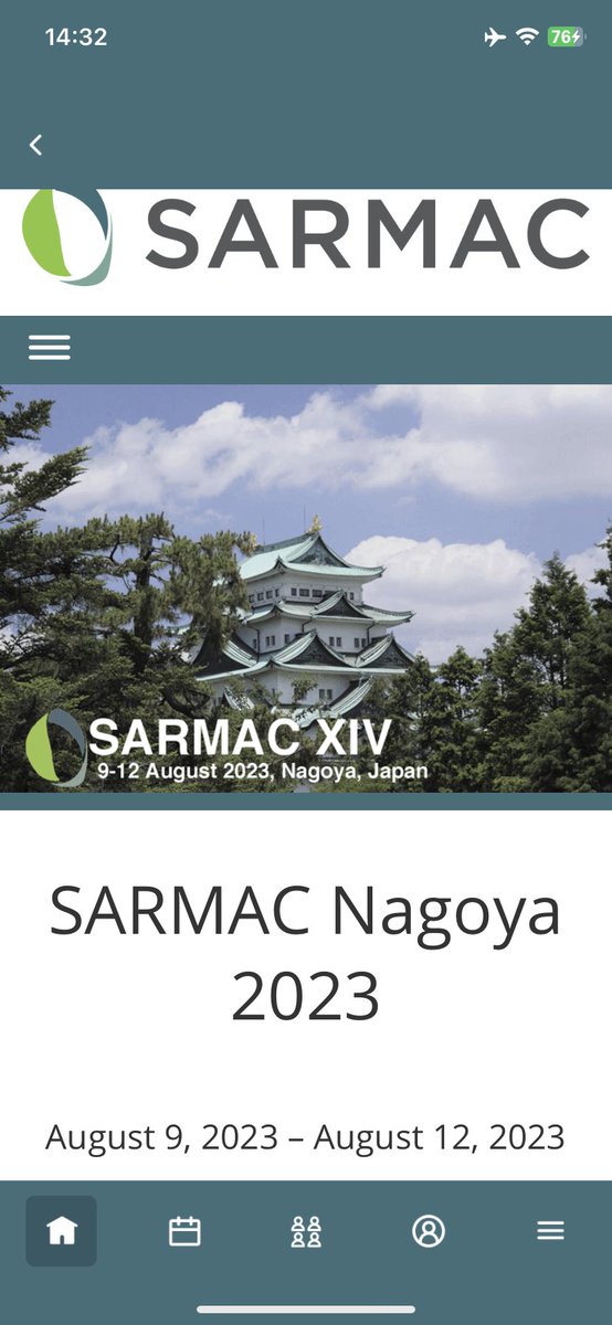 Excited for the first day of the SARMAC conference today in beautiful Nagoya, Japan
