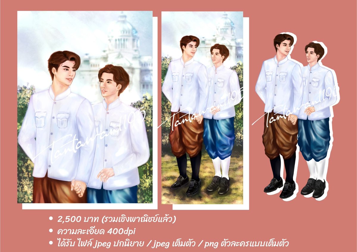 lonelysky_nuvt's tweet photo. ปก ชช / ช เดี่ยว สถานะยังว่าง สอบถามเพิ่มเติมได้เลยนะคะ ขอบคุณค่ะ

#ปกนิยายสําเร็จรูป #ป���นิยายสําเร็จ #ปกสำเร็จ #ปกสำเร็จรูป #ปกประมูล #จองปกนิยาย #ปกนิยายสำเร็จรูป #คอมมิชชั่น #รับวาดรูป #รับวาดภาพ #รับวาดแฟนอาร์ต #commissionTH #ขายปกนิยาย #ปกนิยายebook https://t.co/RuiSMUd2q8