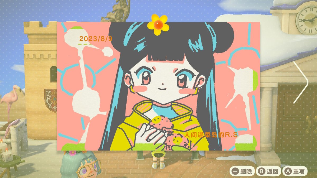 #动物森友会 #AnimalCrossing #ACNH #NintendoSwitch