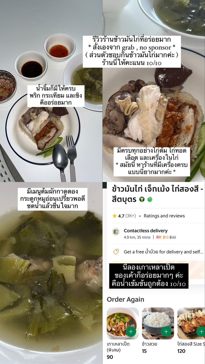 nurseryus tweet media