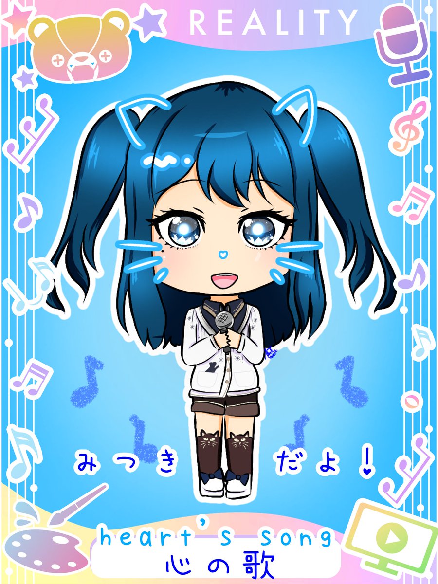 BLUE _ MITSUKI || VGEN COMMS OPEN tweet media