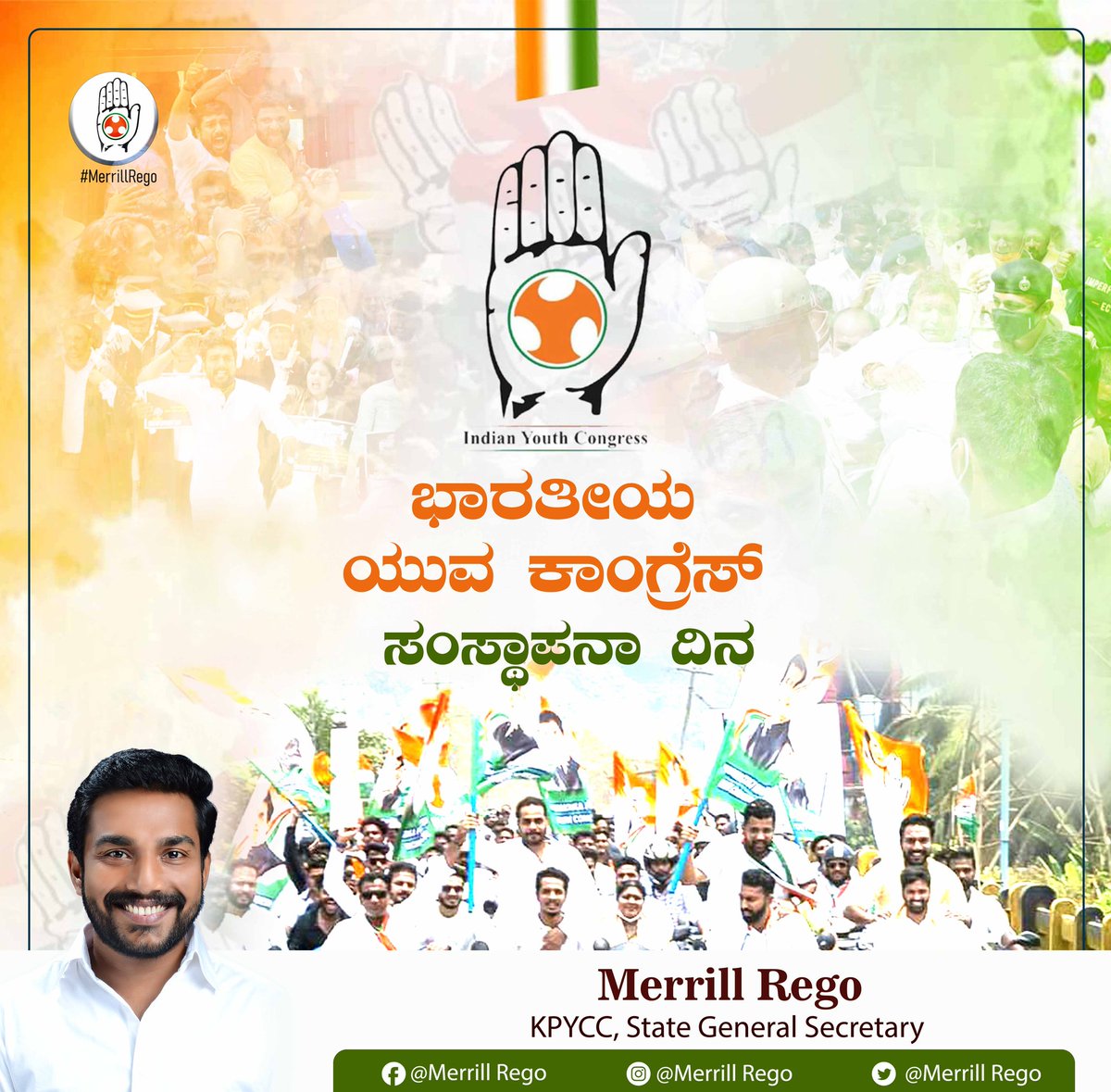 Merrill Rego tweet media