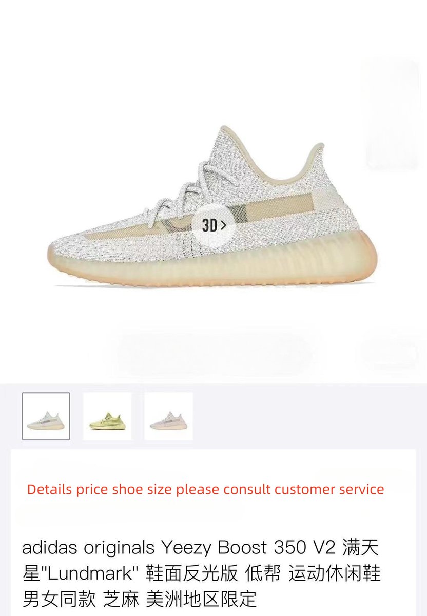 りか (@dbjzc4265ojujjd) on Twitter photo We provide top tier shoes from brands such as Jordan, AJ, Coconut, and Balenciaga for shoe enthusiasts, meeting your love and pursuit of shoes. We provide top tier shoes from brands such as Jordan, AJ, Coconut, and Balenciaga for shoe enthusiasts, meeting your love and pursuit of shoes.