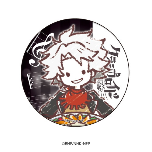 eeo Store online (イーオストアオンライン) on X: 