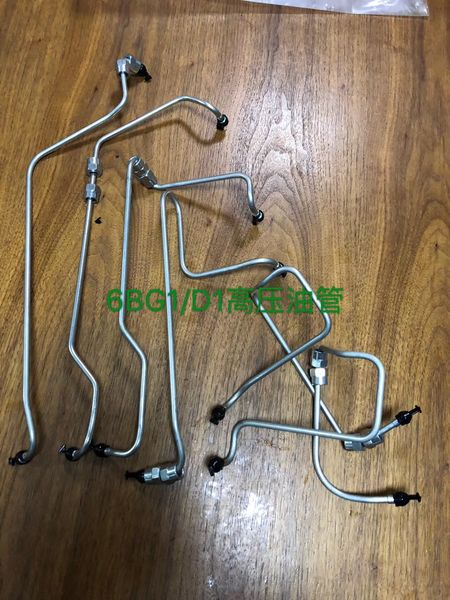 PeleJadon8's tweet image. High Pressure Oil Tube
WhatsApp/Wechat:+8614743479228
.
.
.
#excavator #excavatorparts #oiltube #oilhose #digger #excavation #construction #constructionlife #heavyequipment #earthmovers #spareparts #hose #tube