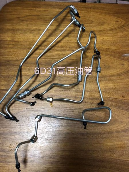 PeleJadon8's tweet image. High Pressure Oil Tube
WhatsApp/Wechat:+8614743479228
.
.
.
#excavator #excavatorparts #oiltube #oilhose #digger #excavation #construction #constructionlife #heavyequipment #earthmovers #spareparts #hose #tube