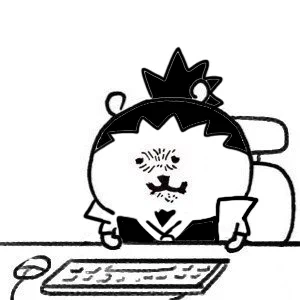 집갈래~