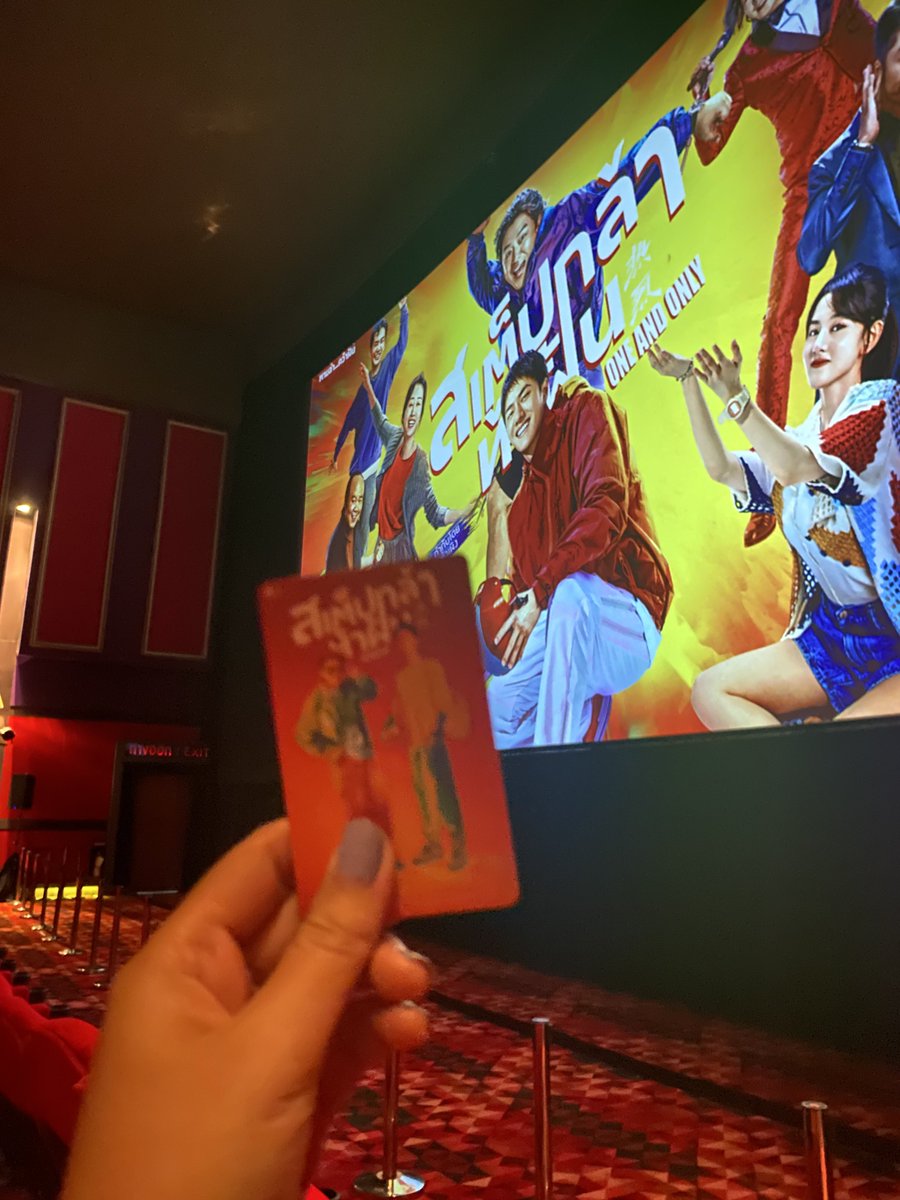 ⋆。ᙏ˚ยัยเธอขา*⁀ ✿🧋🎧🎄 tweet media