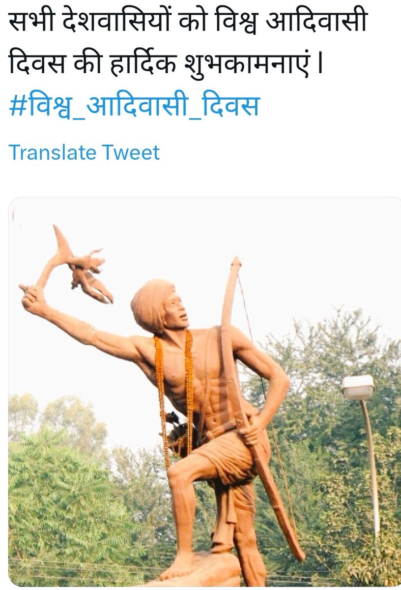 vashrambajak's tweet photo. https://t.co/OqdfnSgDzf