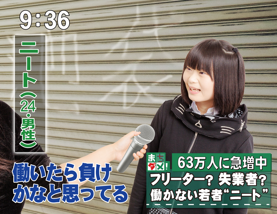 インターネットの写真集です。  本書を持っているだけで、他人に「私はインターネットの写真集を持っているが?」と圧倒的マウントが取れます。  インターネット写真集 | 町田メガネ  #booth_pm