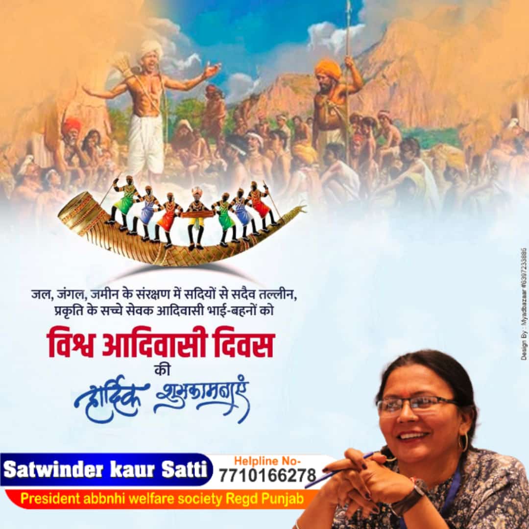 ABBNHI WELFARE SOCIETY (@abbnhi_ngo) on Twitter photo 