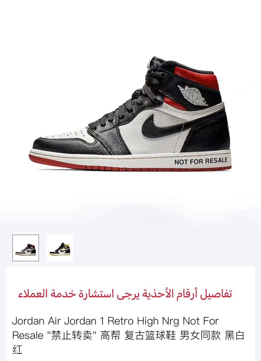 lyk66fibff's tweet image. AJ，为你带来无与伦比的舒适感