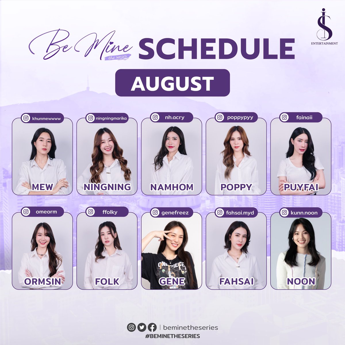 Be Mine the Series🏳️🌈 tweet media