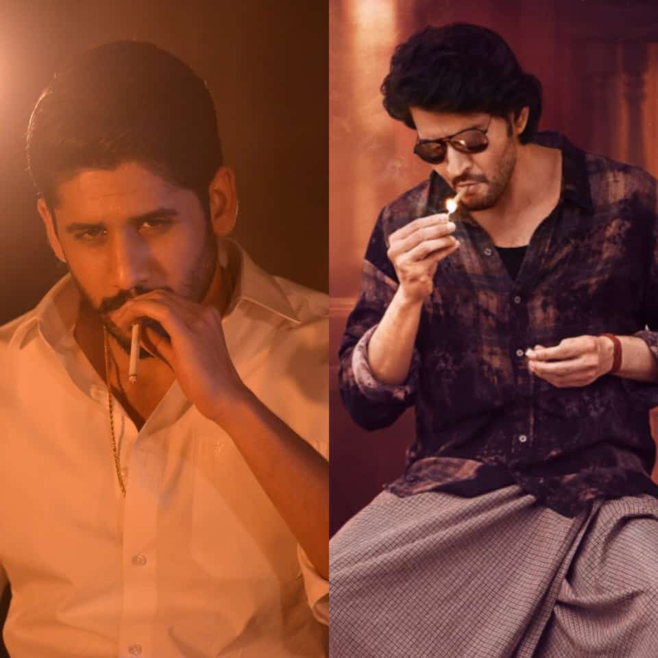 Hpy B'day To You Prince 🎉🎂 Yuvasamrat @chay_akkineni Fan'S 🔥 @urstrulyMahesh Anna 💥🤘