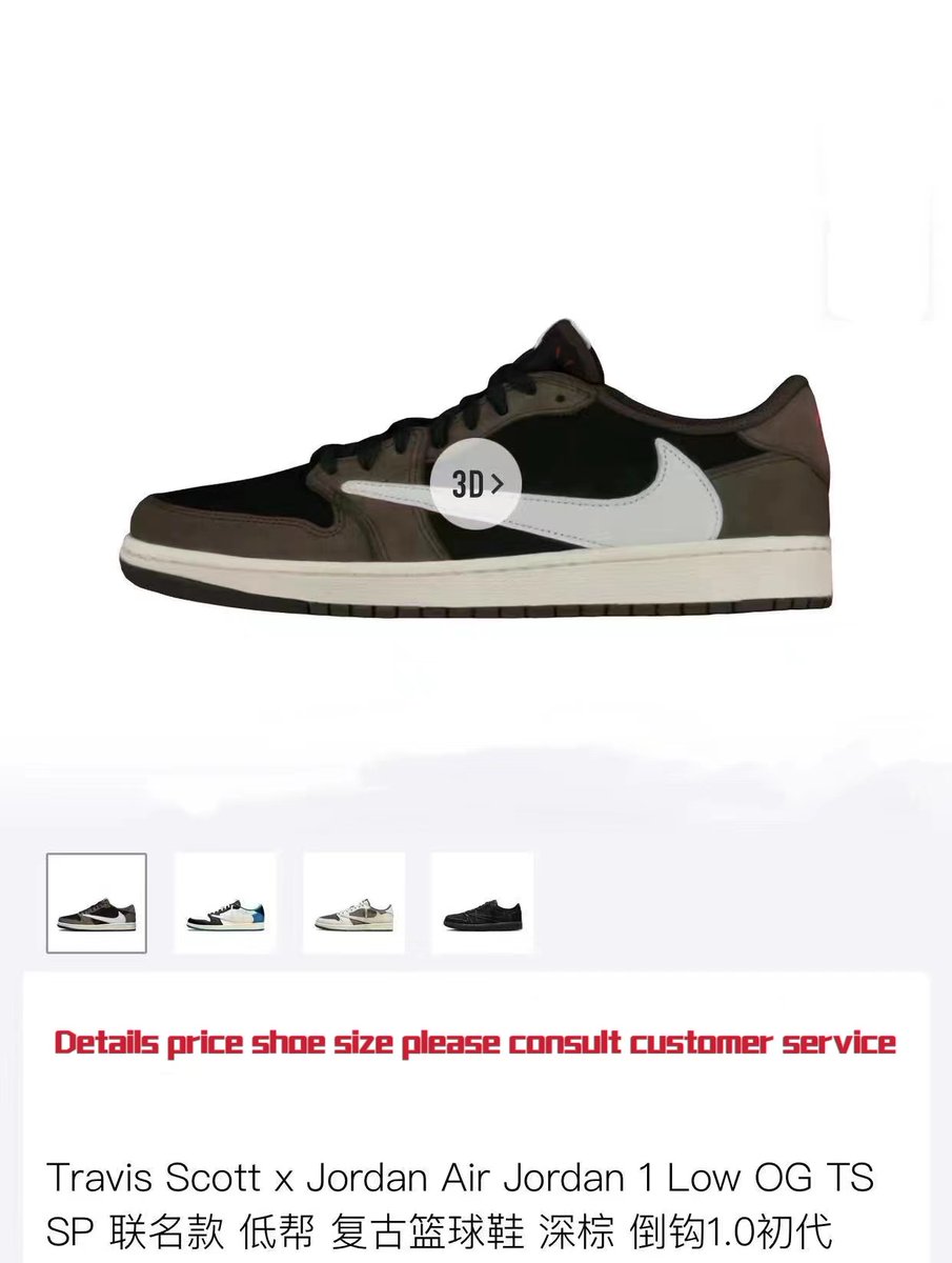 We offer multiple classic Jordan series shoes, allowing you to wear Jordan's iconic shoes and experience the charm of the legendary basketball king.