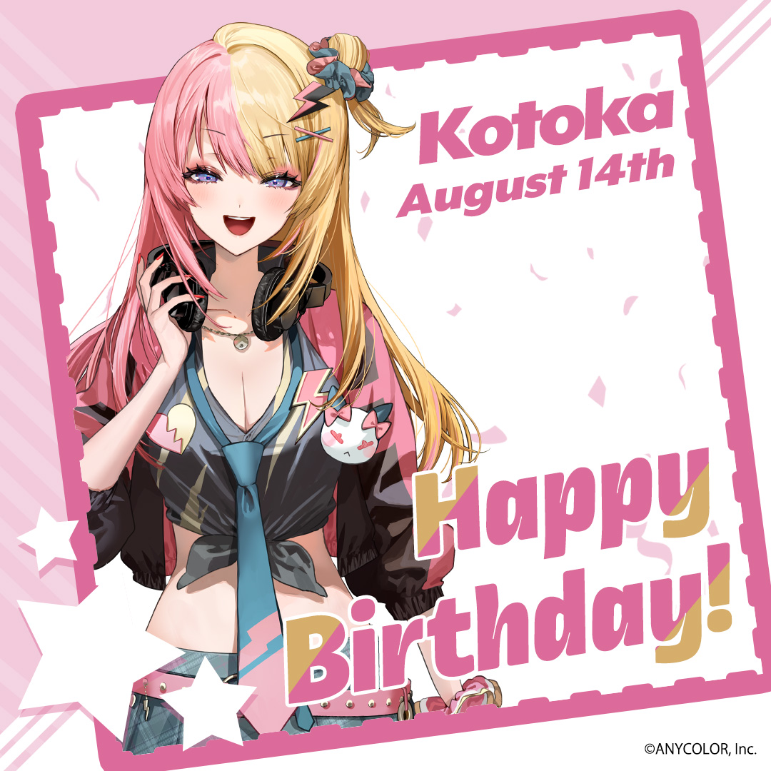 NIJISANJI_World's tweet photo. Wishing our alluring @KotokaTorahime a happy birthday!⚡💖
 
#kotoday2023 #NIJISANJI_EN https://t.co/A0Lbm60zy9