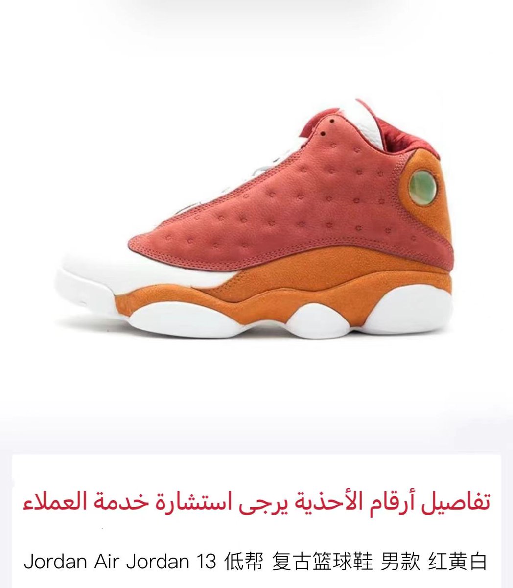 脚感舒适，让你忍不住想迈开步伐