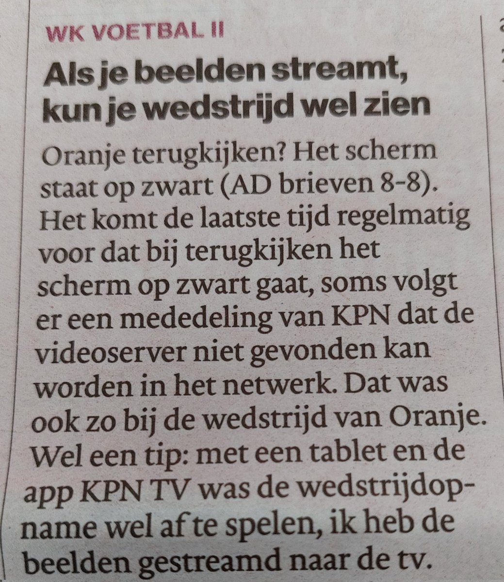 Bijnaelkedag's tweet photo. @KPNwebcare @KPN doet niets en laat niets horen. #zwartscherm #interactieveTV #kpn dus blijft het zo https://t.co/WKHdKudGmg