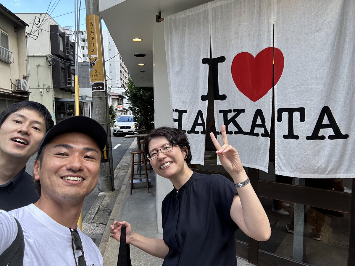 ryosera_jp's tweet photo. 福岡にきて１週間、たくさんの方々に「いらっしゃい！」と言ってもらえて、その期待に応えんとと日々、気合い入りまくり🍜🔥 https://t.co/zcP9xYtWLJ