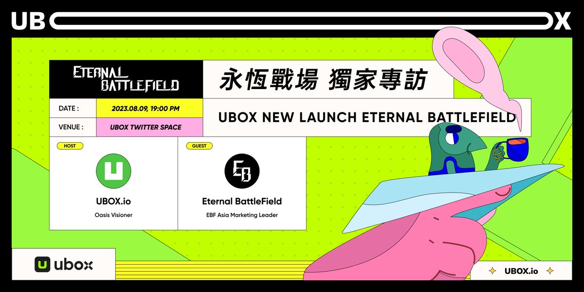 ubox_io's tweet photo. Tonight, https://t.co/XABXwB1ulB will be hosting an exclusive AMA session with the @EBFproject team. 
Mark your calendars for 8.9 at 19:00! And join us as we unravel the mysteries of this upcoming GameFi masterpiece. 🎮🔥 #EBF #GameFi #UboxAMA https://t.co/zvUFYOLw4D