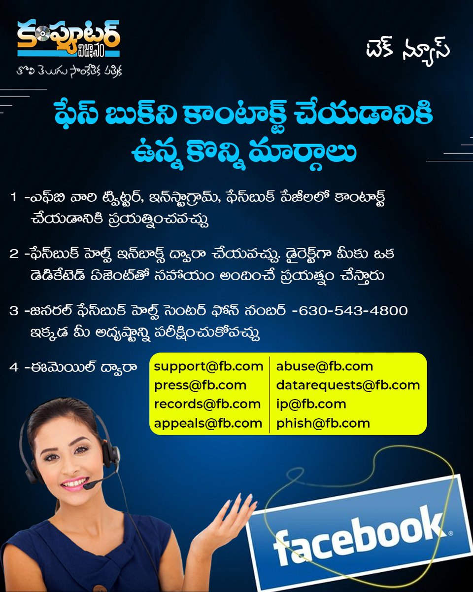 GnanaTheja's tweet image. టెక్ న్యూస్- ఉదయం 11 గంటల 45 నిమిషాలు
#cvtelugu
#cvteluguofficial
#computervignanam
#computervignanamtelugu
#computervignanamnet
#telugutech
#techintelugu
#telugulotech
#telugutechnews
#telugutechupdates
#telugutechpost
#telugu
#telugunews
#fbcontact
instagram.com/p/CvtqSF-sZAy/…