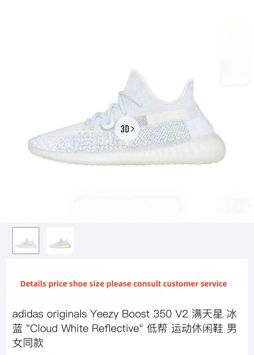 #表情#Hi#昵称#I have various top brands of shoes here#表情#Classic Edition Rare Edition Limited Edition Everything#表情#You can choose shoe facebook.com/photo.php?fbid…字符##表情#If you need it#表情#please contact WhatsApp 85256416682, 85262382449samples on my website
<a href="/dalanma/">Diego 🐉</a>