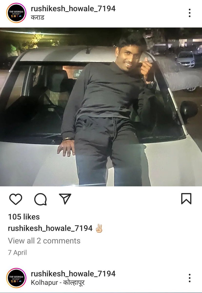 World Hindu Council tweet media